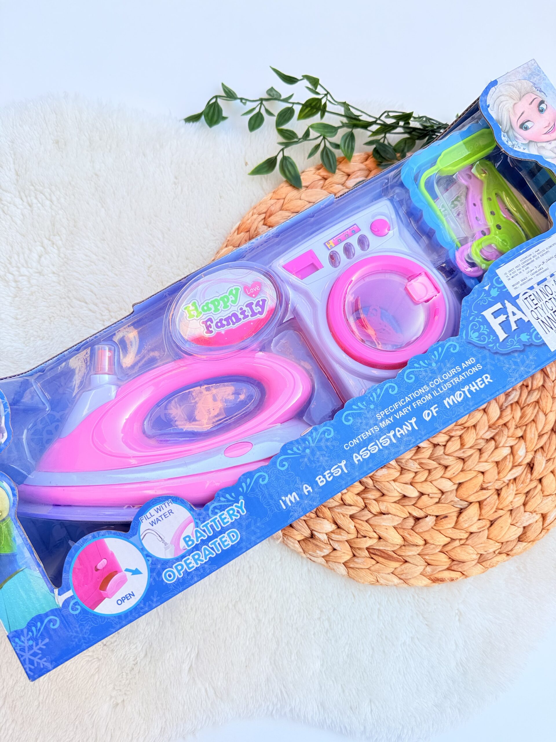 Jouets Ménagers - Un kit ludique pour imiter maman 1 Jouets Ménagers - Un kit ludique pour imiter maman