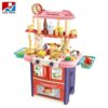 Chariot Barbecue 61 pcs Jouet Interactif pour Enfants