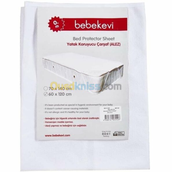 Alèse 60x120cm – bebekevi -0
