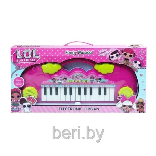 piano lol