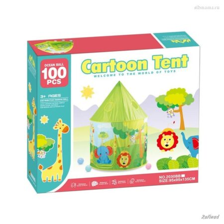 Cartoon Tent jungle + 100 balles-0