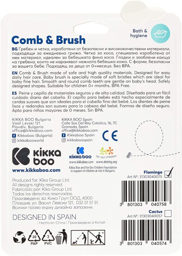 Brosse et peigne Flamingo – Kikkabboo-27221