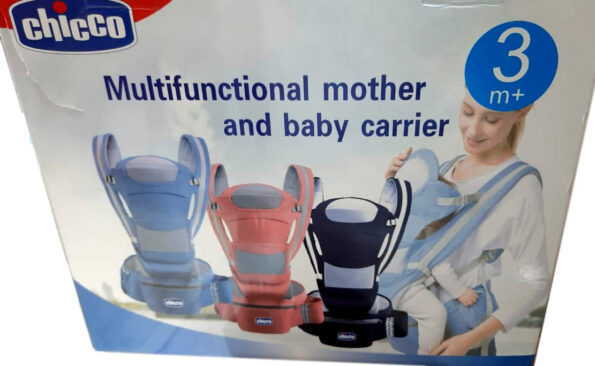 Porte bébé Hip Seat Multi-positions - Chicco-27409