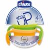 Chicco– Poignées Step Up 2 et 3
