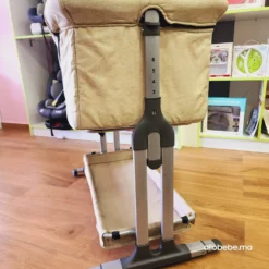 reglage berceau Cododo Naissance Beige