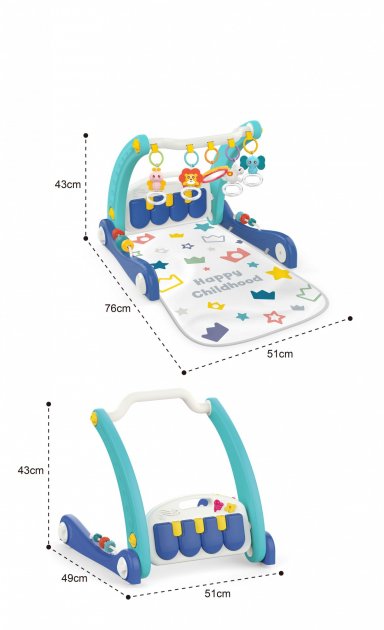 2 En 1 Tapis Piano Et Trotteur Huanger Allo Bebe Maroc