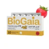 Comprimés probiotiques goût fraise - BioGaia®