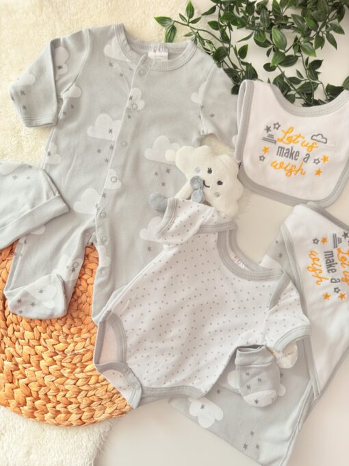 Pack Naissance 7 Pcs coton pur – Motif nuages