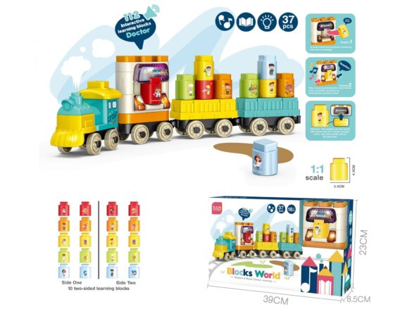 set-train-block