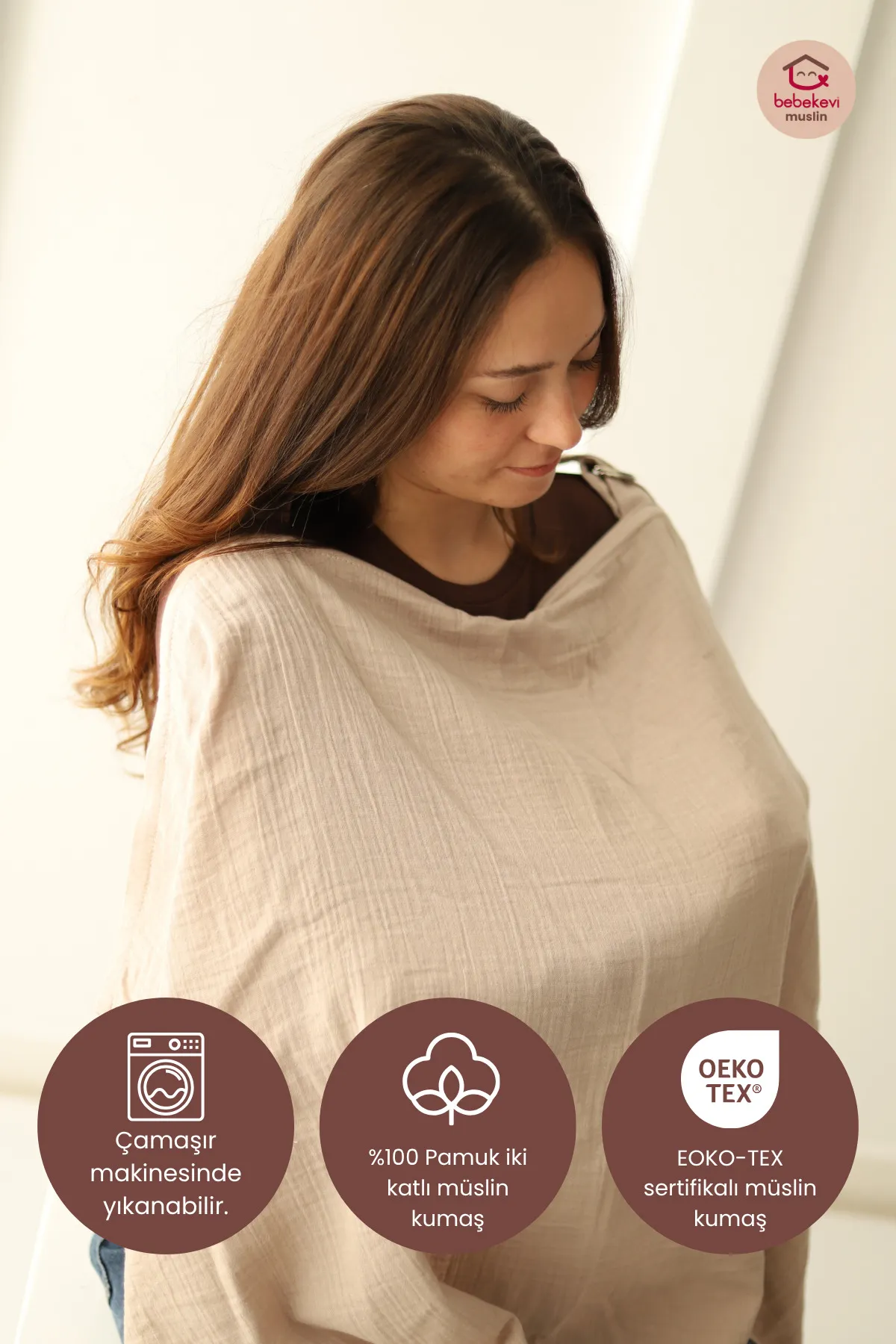cache allaitement beige