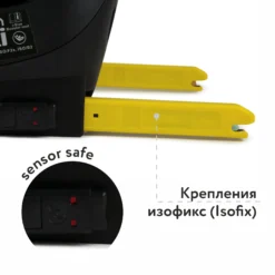 Siège Auto Isofix Rotatif  i-SIZE Grow Up ST6 - 0-150 cm/0-12ans - CozyMum