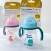 Tasse de Transition 2-en-1 Notre Bébé 270ml – Bec Silicone Anti-Fuite, Paille et Anses, Dès 4 Mois