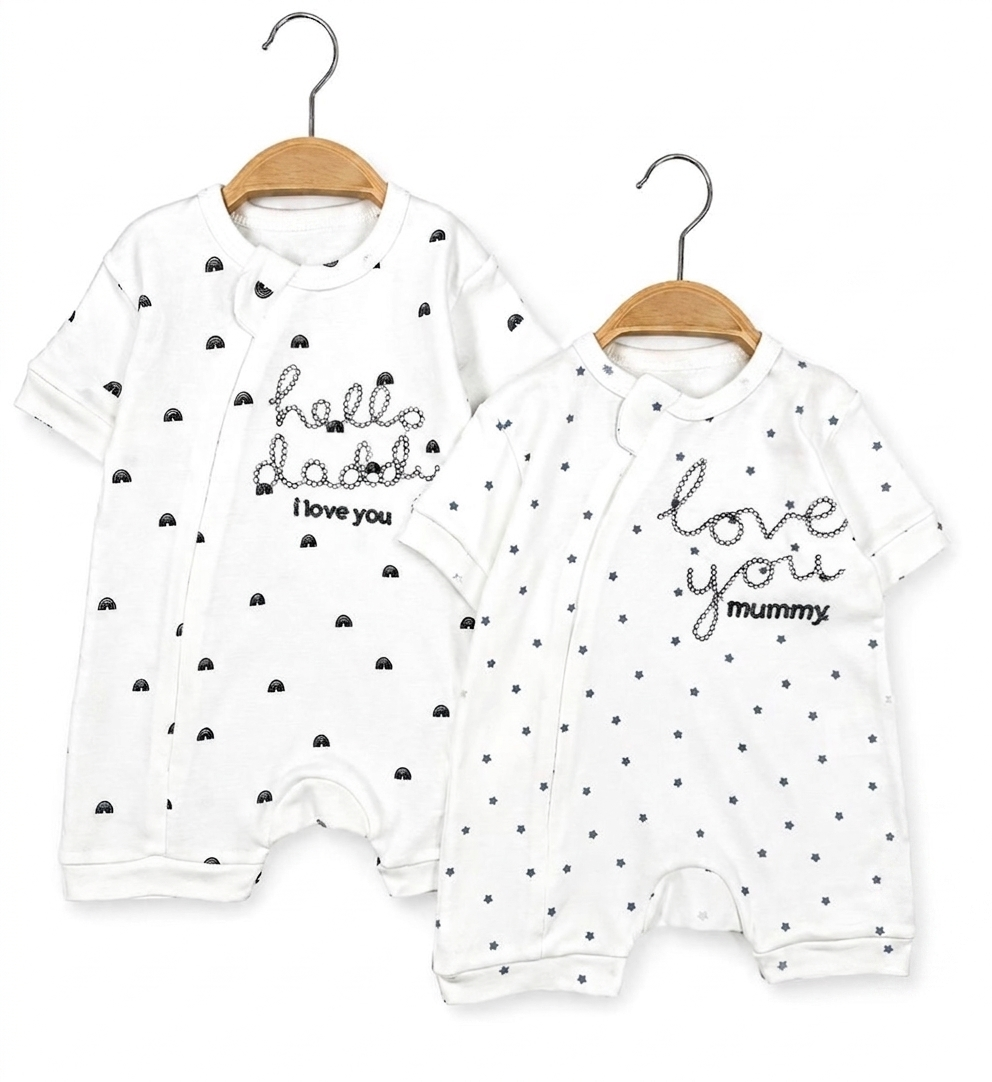Barboteuse Bébé coton Love You – Confort Absolu