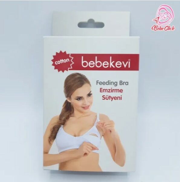 soutien-allaitmeent-maman-bebeklevi-1.jpg