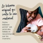 biberon-ctn-150-ml-siep-42240089.jpg