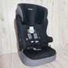 siege auto nania pour enfant