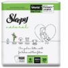 Sleepy Natural Bambou Couches Bébés XL Taille 6 - (15-25kg) 20 Unités