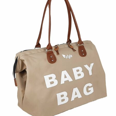 baby bag beige