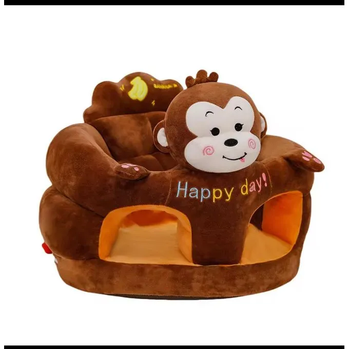 coussin assise singe