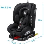 car-seat-kidilo-gris-allobebe