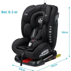 Siege auto naissance à 12ans - Grp0/1/2/3 Rotatif Isofix - Kidilo