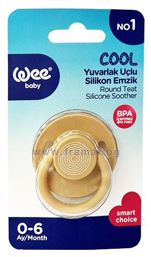 wee-baby-round-silicone-soother