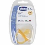 allobebe-chicco-physio-soft-sucette-maroc