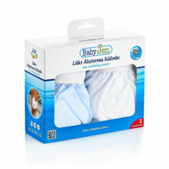 Lot de 2 Culottes d'apprentissage 2ans+ Bleu