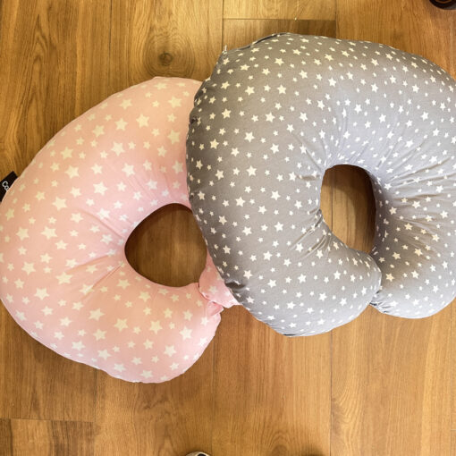 coussin d'allaitement cozymum