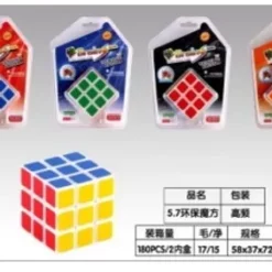 Rubik's Cube