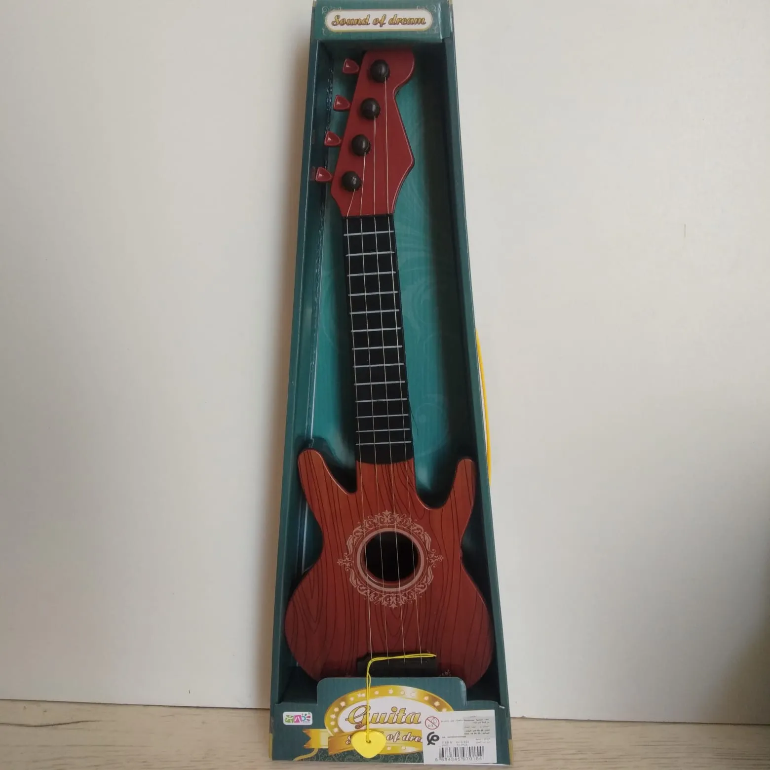 Guitare électrique pour enfant - Jungle Rock - VTech