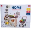 Home Supermarket 64pcs