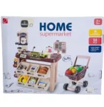 allobebe-Home-Supermarket-1.webp