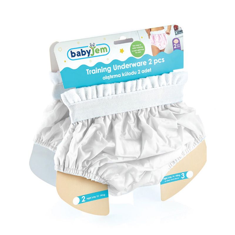 Lot de 2 Culottes d'apprentissage 2ans + blancs - Allobebe Maroc