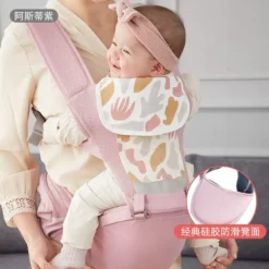 Porte bébé Hip Seat 4 positions -  VEEOO