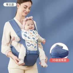 Porte bébé Hip Seat 4 positions -  VEEOO