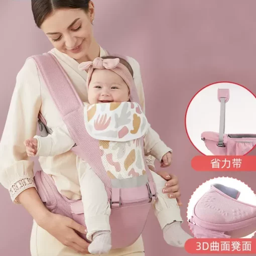 Porte bébé Hip Seat 4 positions -  VEEOO