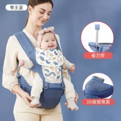 Porte bébé Hip Seat 4 positions -  VEEOO