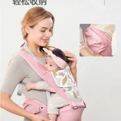 Porte bébé Hip Seat 4 positions -  VEEOO