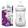 AVENT - Biberon 260 ml motif Hypo Natural