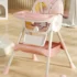 motif rose